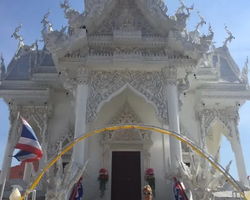 Ват Ян экскурсия с гидом Seven Countries в Паттайе Тайланд фото 4897