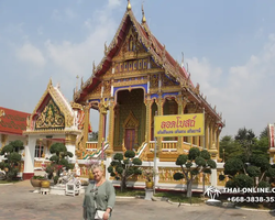 Ват Ян экскурсия с гидом Seven Countries в Паттайе Тайланд фото 4946