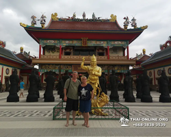 Ват Ян экскурсия с гидом Seven Countries в Паттайе Тайланд фото 1