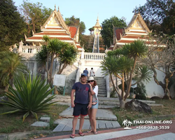 Ват Ян экскурсия с гидом Seven Countries в Паттайе Тайланд фото 912