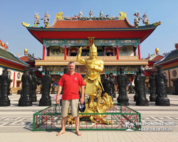 Ват Ян экскурсия с гидом Seven Countries в Паттайе Тайланд фото 1086