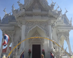 Ват Ян экскурсия с гидом Seven Countries в Паттайе Тайланд фото 4757