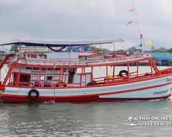 Большая морская рыбалка 7 Countries Паттайя Таиланд Real Fishing 275