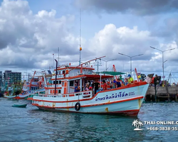 Большая морская рыбалка 7 Countries Паттайя Таиланд Real Fishing 99