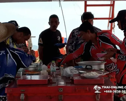 Большая морская рыбалка 7 Countries Паттайя Таиланд Real Fishing 488