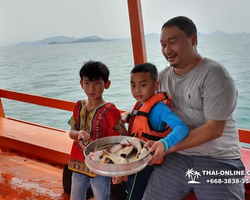 Большая морская рыбалка 7 Countries Паттайя Таиланд Real Fishing 505