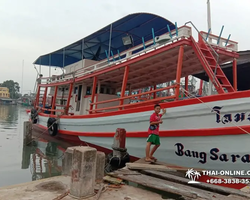 Большая морская рыбалка 7 Countries Паттайя Таиланд Real Fishing 304