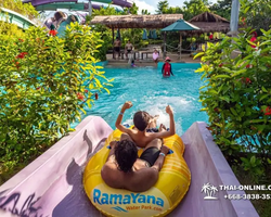 Поездка в Рамаяна новый аквапарк Тайланда со скидкой - фото 24