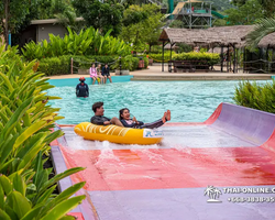 Поездка в Рамаяна новый аквапарк Тайланда со скидкой - фото 201910164