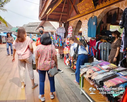 Посетить Плавучий рынок в Паттайе с компанией 7 Countries фото 513