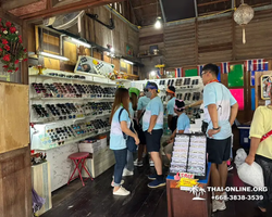 Посетить Плавучий рынок в Паттайе с компанией 7 Countries фото 569