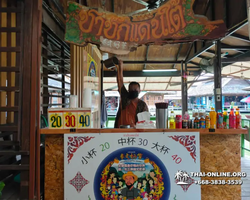 Посетить Плавучий рынок в Паттайе с компанией 7 Countries фото 864