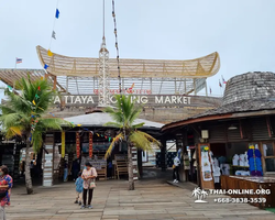 Посетить Плавучий рынок в Паттайе с компанией 7 Countries фото 63