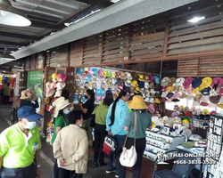 Посетить Плавучий рынок в Паттайе с компанией 7 Countries фото 829
