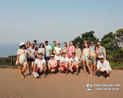Экскурсия из Паттайи на Ко Чанг с отелем Paradise Hill - фото 1188