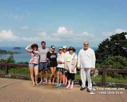 Экскурсия из Паттайи на Ко Чанг с отелем Paradise Hill - фото 1069