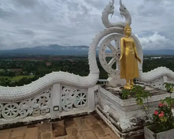 Кхао Яй Чудесный Край турпоездка 7 Tour Online Паттайя фото 379