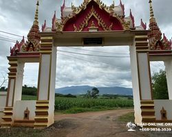 Кхао Яй Чудесный Край турпоездка 7 Tour Online Паттайя фото 318