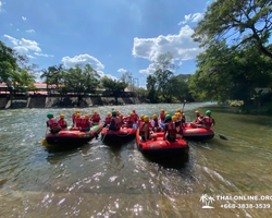 Кхао Яй Чудесный Край турпоездка 7 Tour Online Паттайя фото 322