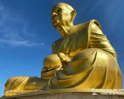 Кхао Яй - Чудесный Край экскурсия 7 Тур Паттайя фото 391