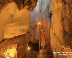 Кхао Яй - Чудесный Край экскурсия 7 Тур Паттайя фото 365