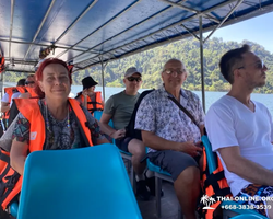 Кхао Яй Чудесный Край турпоездка 7 Tour Online Паттайя фото 335