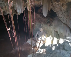 Кхао Яй Чудесный Край турпоездка 7 Tour Online Паттайя фото 359