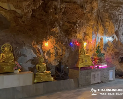 Кхао Яй - Чудесный Край экскурсия 7 Тур Паттайя фото 368