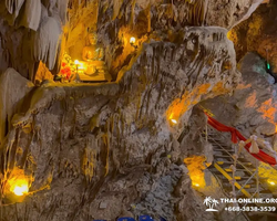 Кхао Яй - Чудесный Край экскурсия 7 Тур Паттайя фото 300