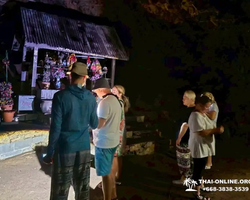 Кхао Яй Чудесный Край турпоездка 7 Tour Online Паттайя фото 376