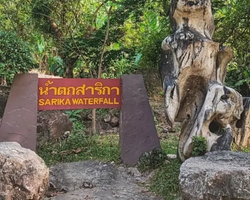 Кхао Яй - Чудесный Край экскурсия Magic Thai Online Паттайя фото 178