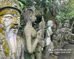 Экскурсия Сияние 2023 в Тайланде с турагентством 7 Стран - фото 21