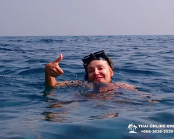 Морской тур Пять Островов Паттайи Таиланд - фото 165