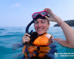 Морской тур Пять Островов Паттайи Таиланд - фото 231