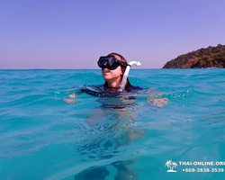 Морской тур Пять Островов Паттайи Таиланд - фото 237