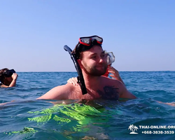 Морской тур Пять Островов Паттайи Таиланд - фото 180