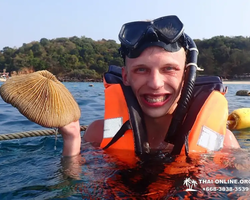 5 Островов морская экскурсия на Ко Лым в Паттайе Тайланде - фото 122