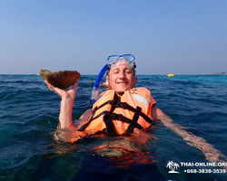 Морской тур Пять Островов Паттайи Таиланд - фото 184