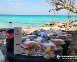 5 Островов морская экскурсия на Ко Лым в Паттайе Тайланде - фото 120