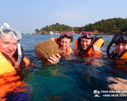 5 Островов морская экскурсия на Ко Лым в Паттайе Тайланде - фото 126