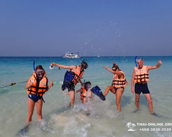 5 Островов морская экскурсия на Ко Лым в Паттайе Тайланде - фото 218