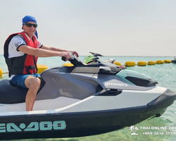 Морской тур Пять Островов Паттайи Таиланд - фото 233