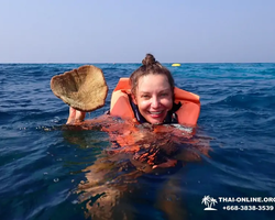 Морской тур Пять Островов Паттайи Таиланд - фото 162
