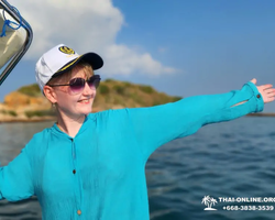 5 Островов морская экскурсия на Ко Лым в Паттайе Тайланде - фото 262