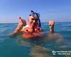 Морской тур Пять Островов Паттайи Таиланд - фото 241