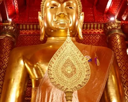 Экскурсия Вечер в Аюттайе из Паттайи Тайланд - фото 308