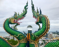 Ко Сичанг остров удачи тур Seven Countries Паттайя Таиланд фото 144