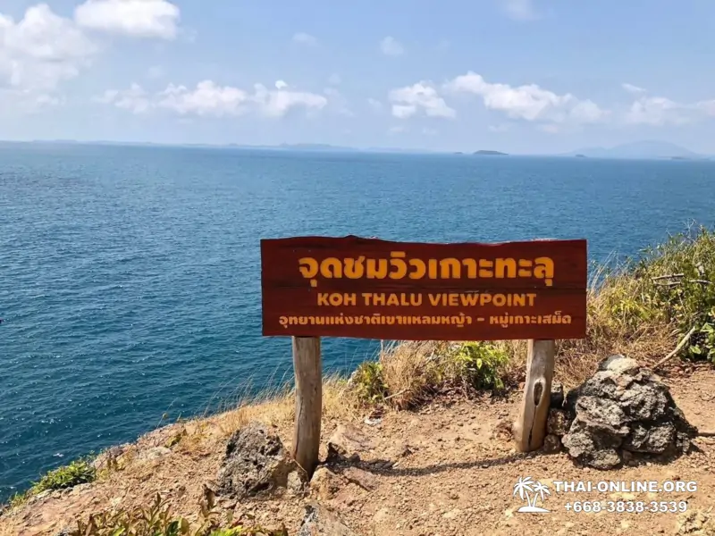 Морское Дискавери тур на тропические острова Тайланда - фото 6