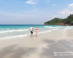 3 чудо Острова Паттайя тур на корабле в Таиланде - фото 186