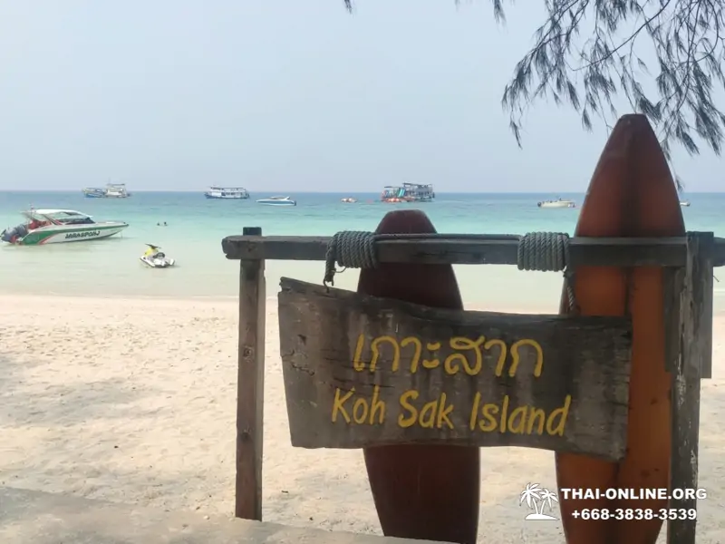 3 Чудо Острова Паттайя морская экскурсия по островам в Тайланде фотография 21